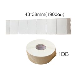 Thermoetiketten 43×38 mm (1900 Stück)