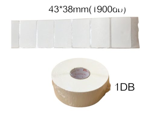 Thermoetiketten 43×38 mm (1900 Stück)