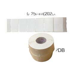 Thermoetiketten 40×25 mm (2025 Stück)